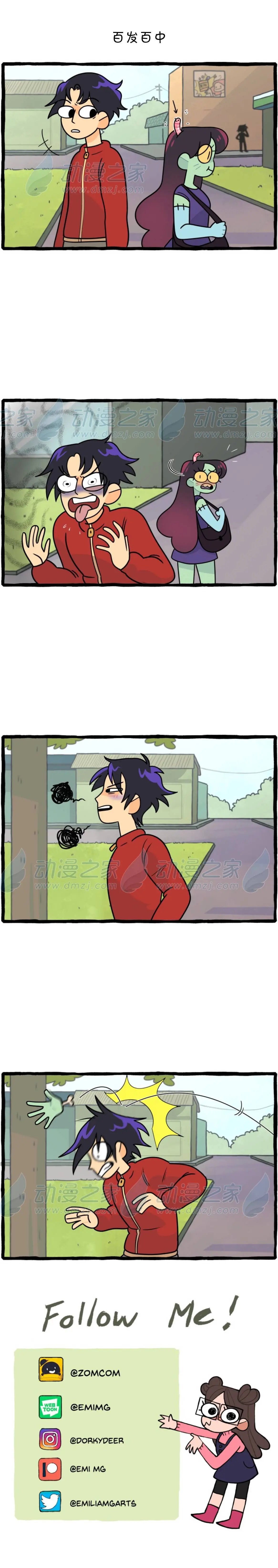 第120话