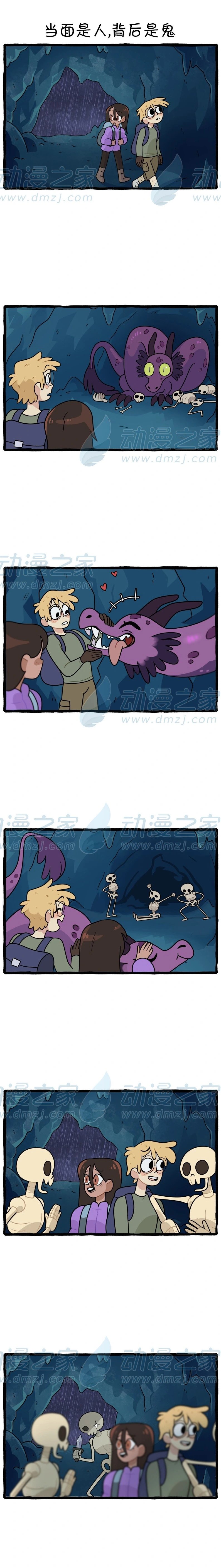 第126话