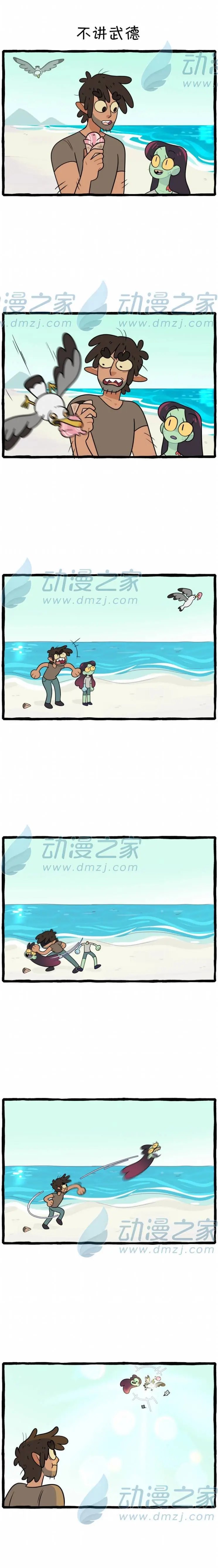 第127话