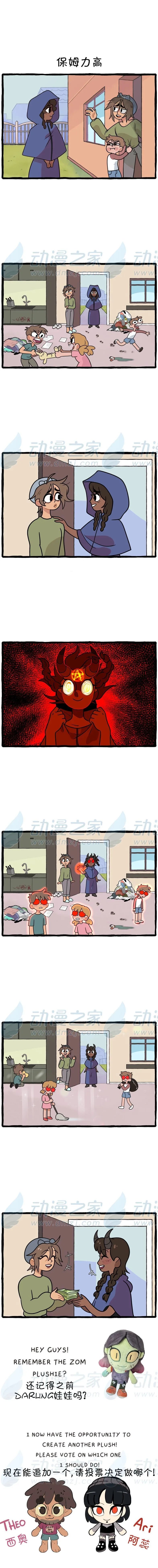 第129话