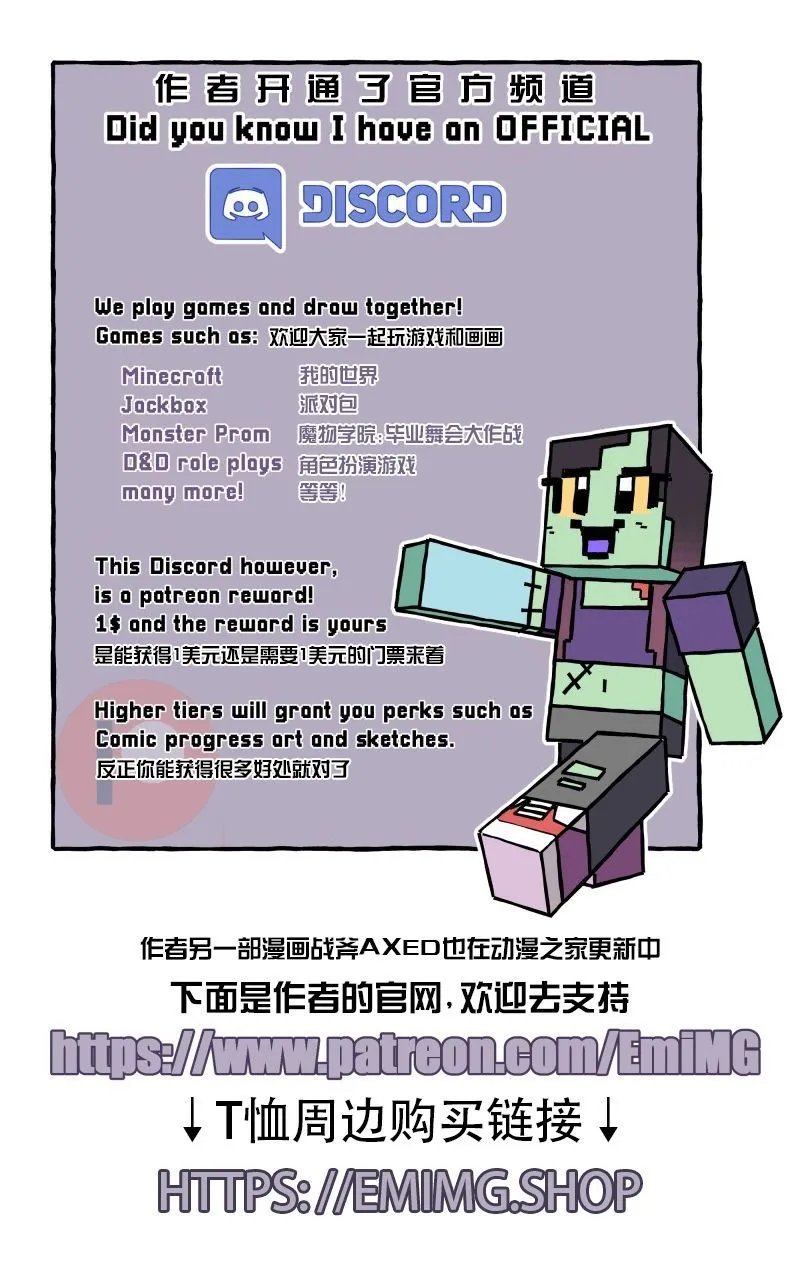 第129话