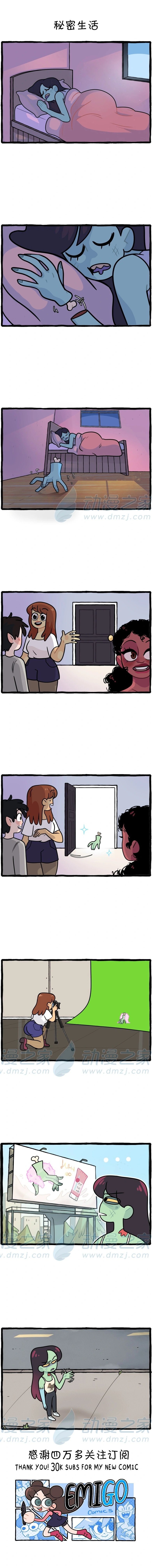 第130话