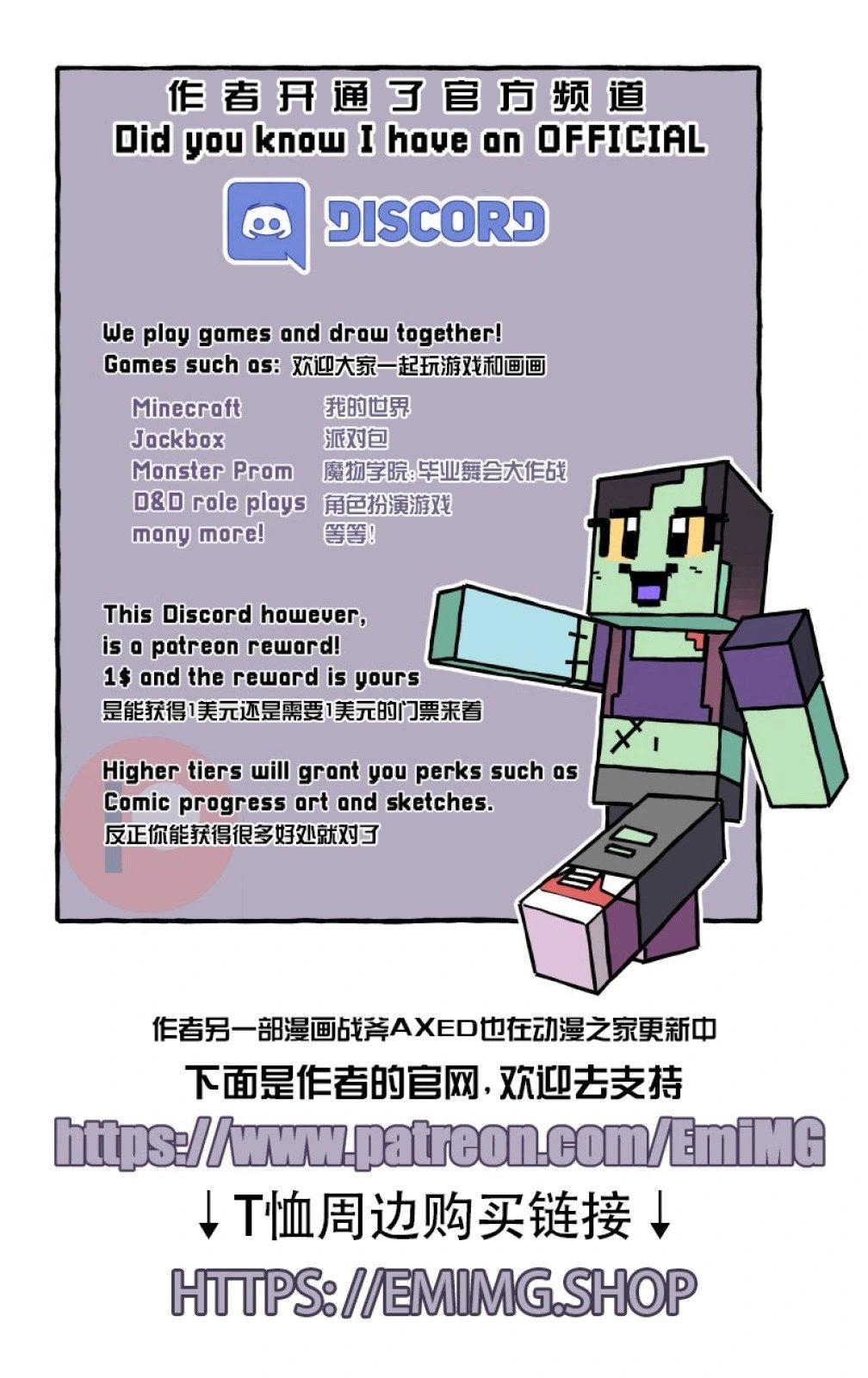 第130话