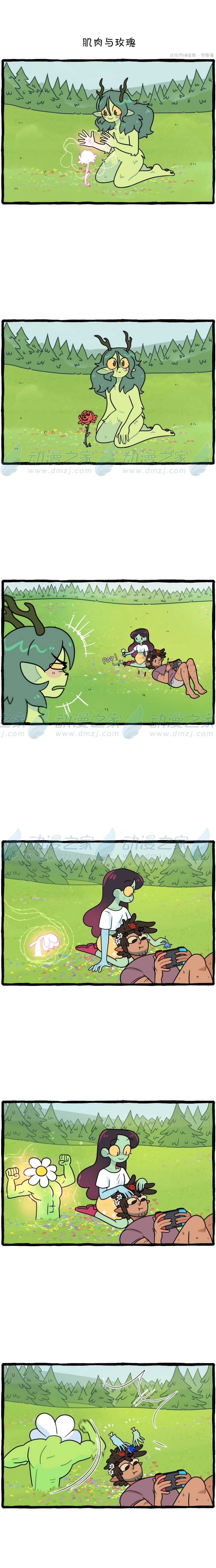 第131话