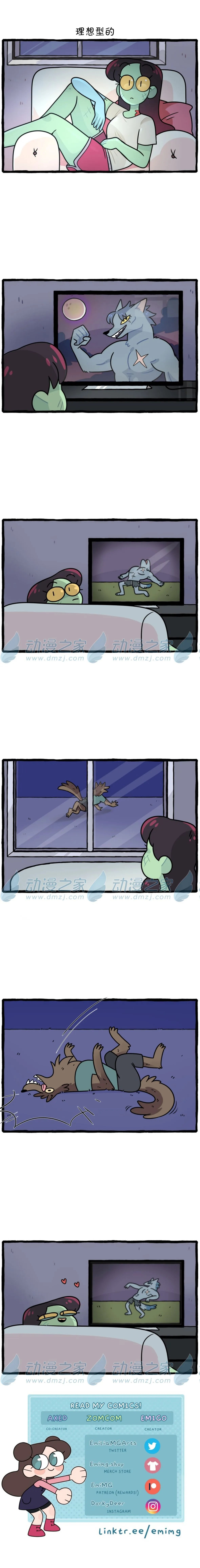 第133话
