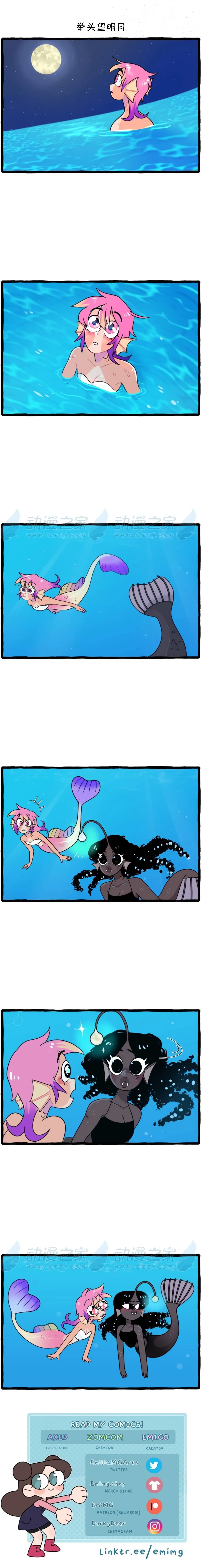 第136话
