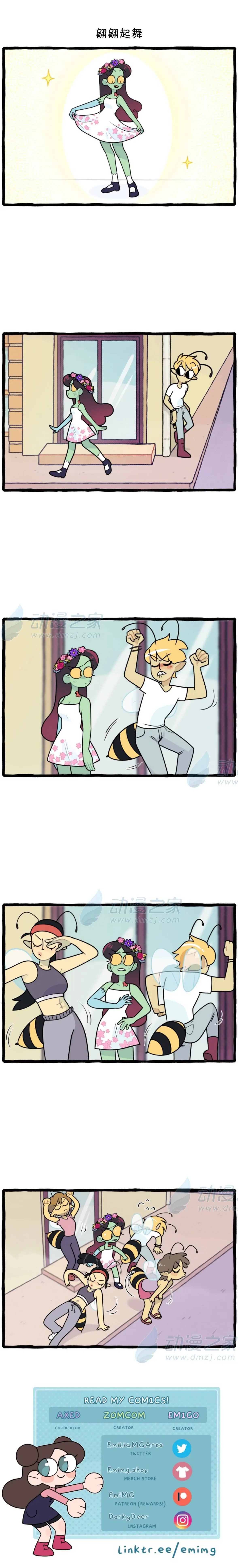 第137话