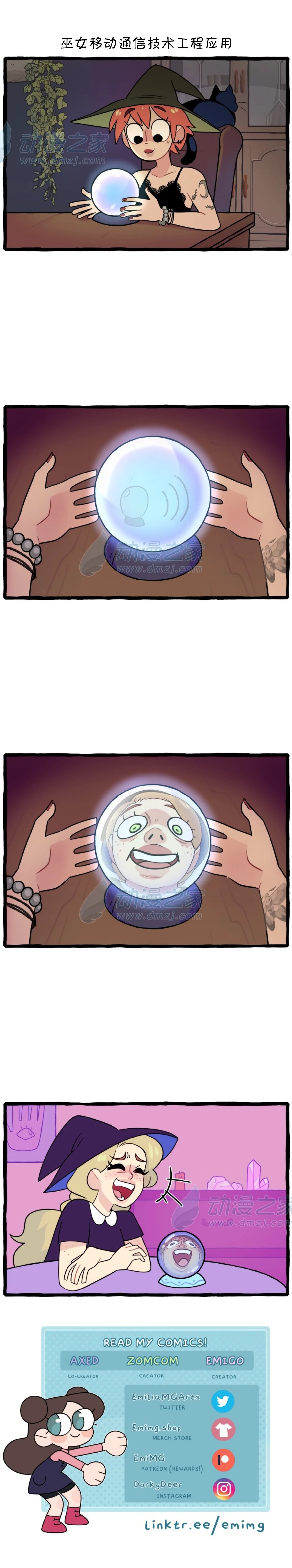 第140话