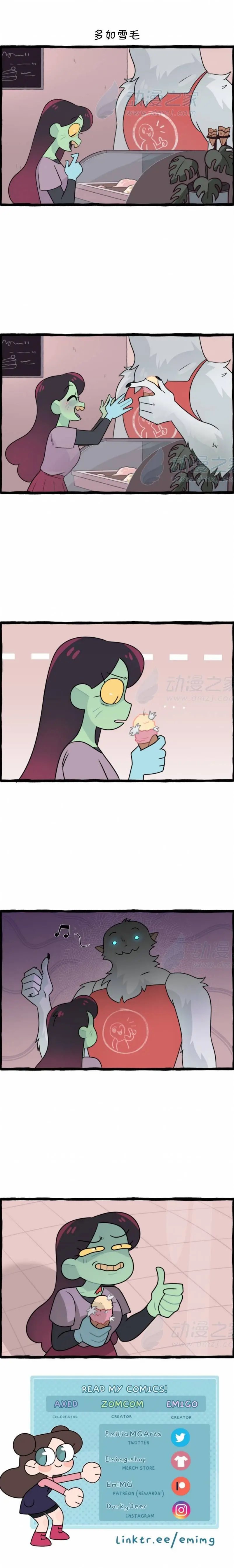 第141话