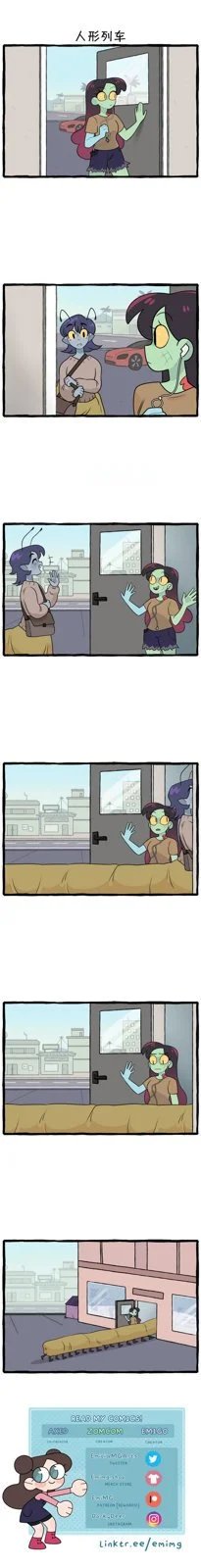 第146话