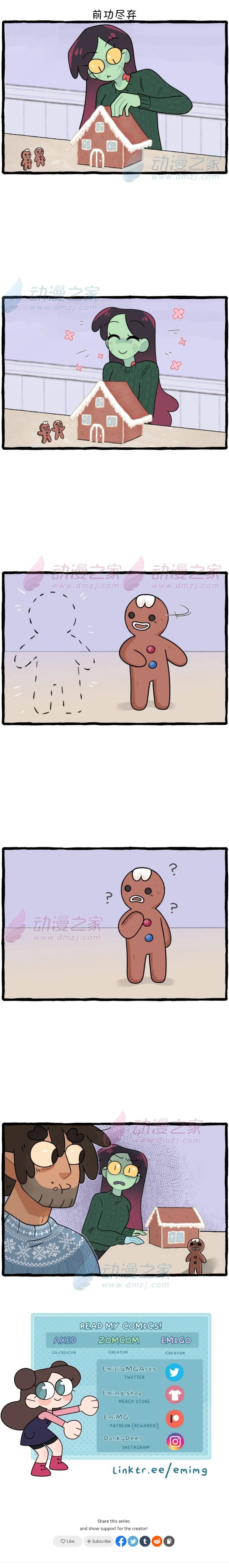 第148话