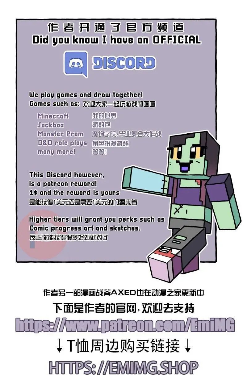 第148话