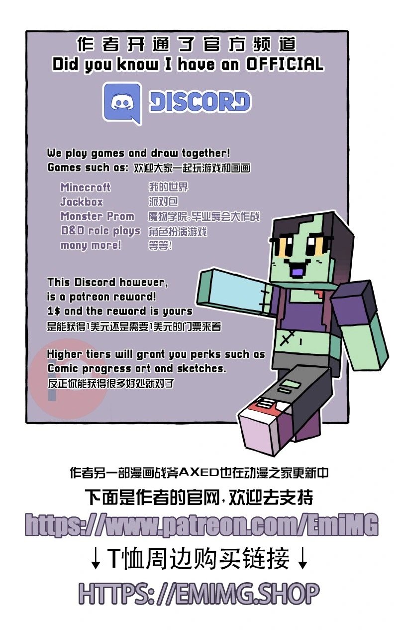 第153话
