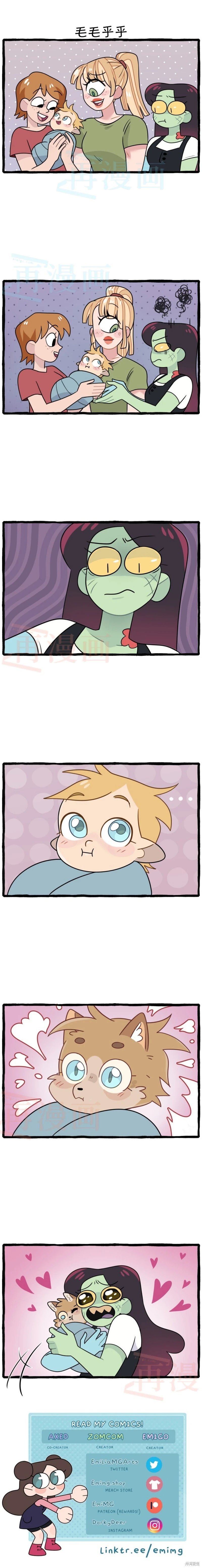 第154话