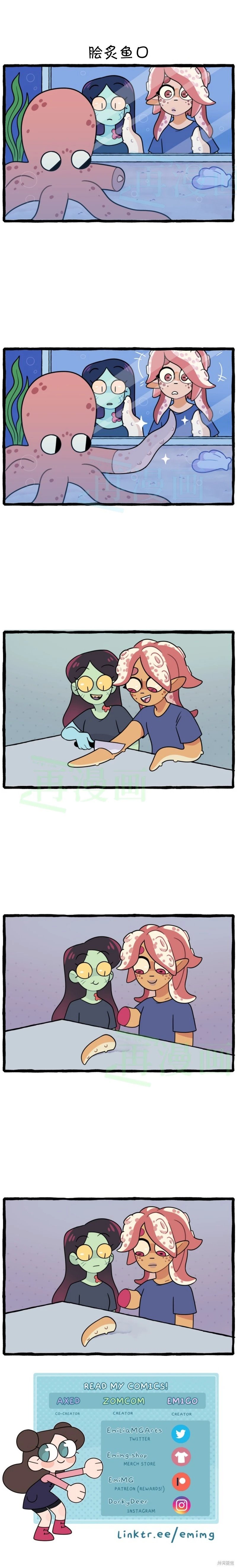 第155话