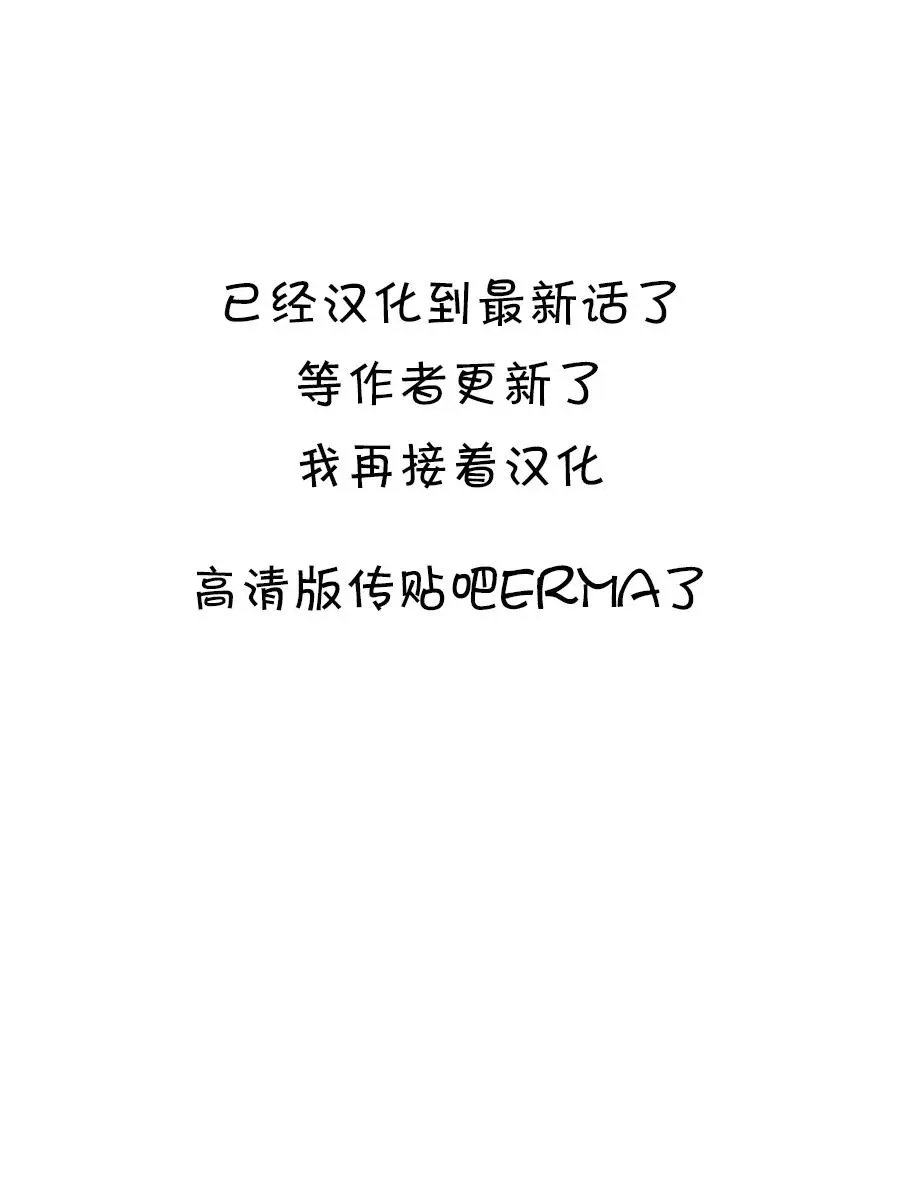 第24回