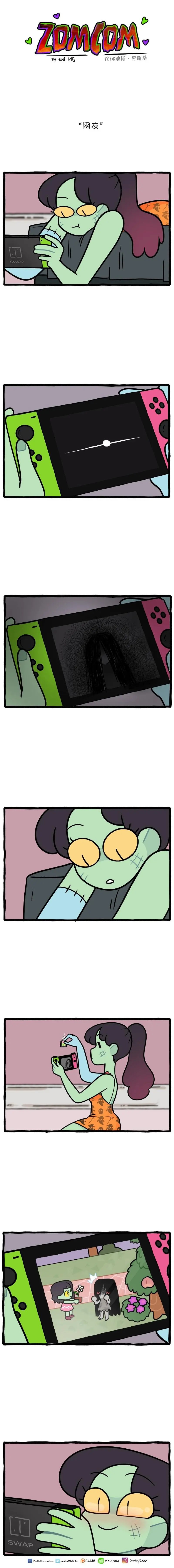 第56话