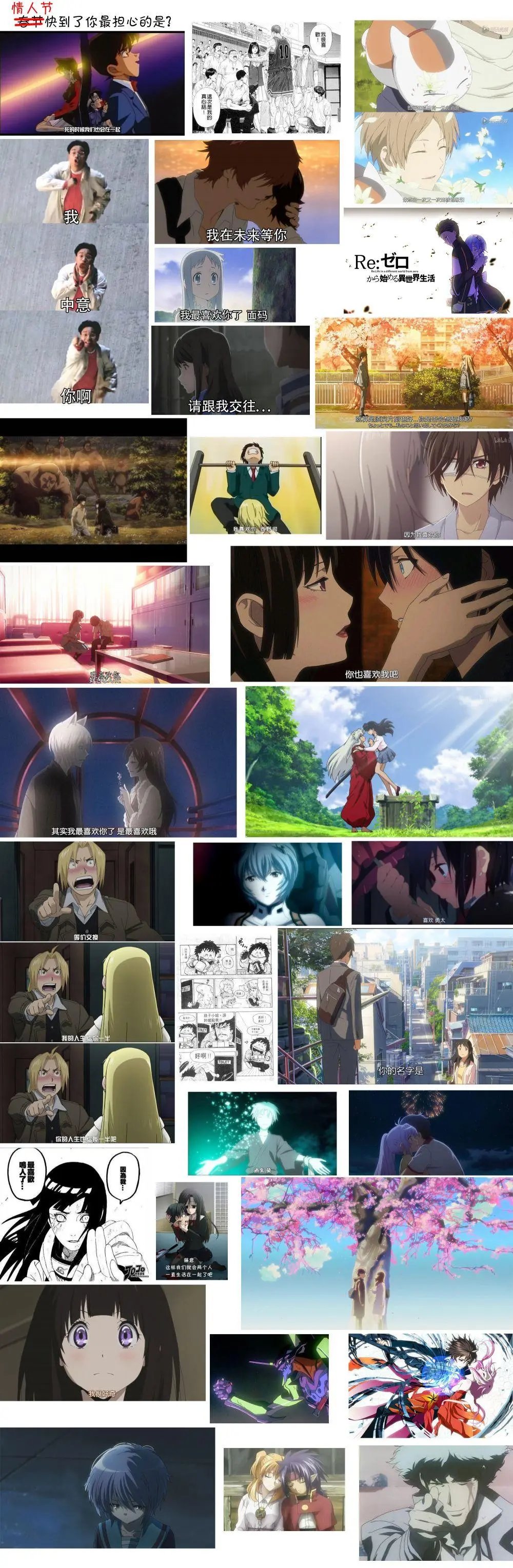 第96话