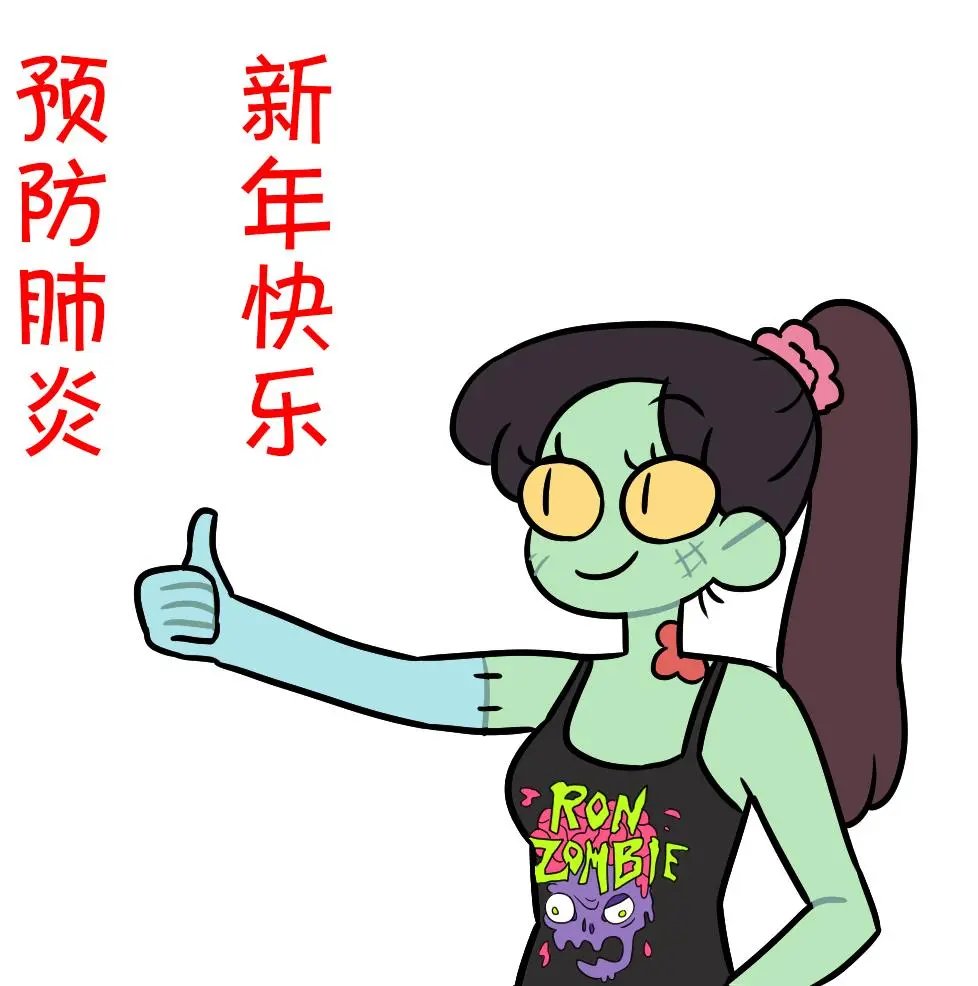 涂鸦14