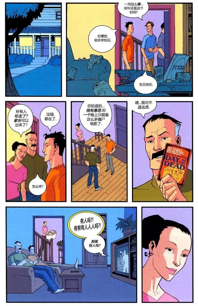 第09卷