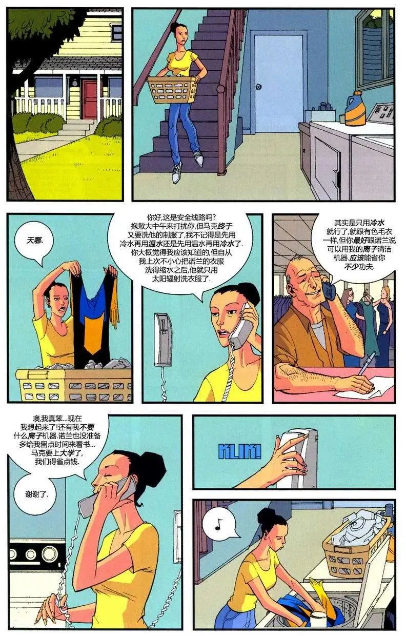 第09卷