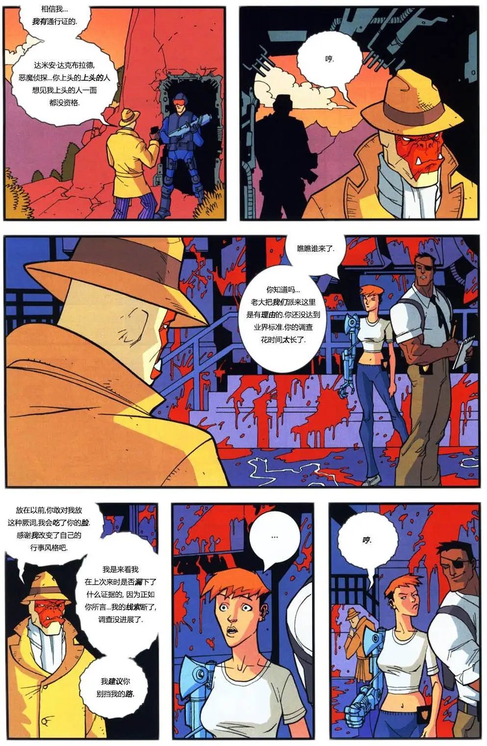 第10卷