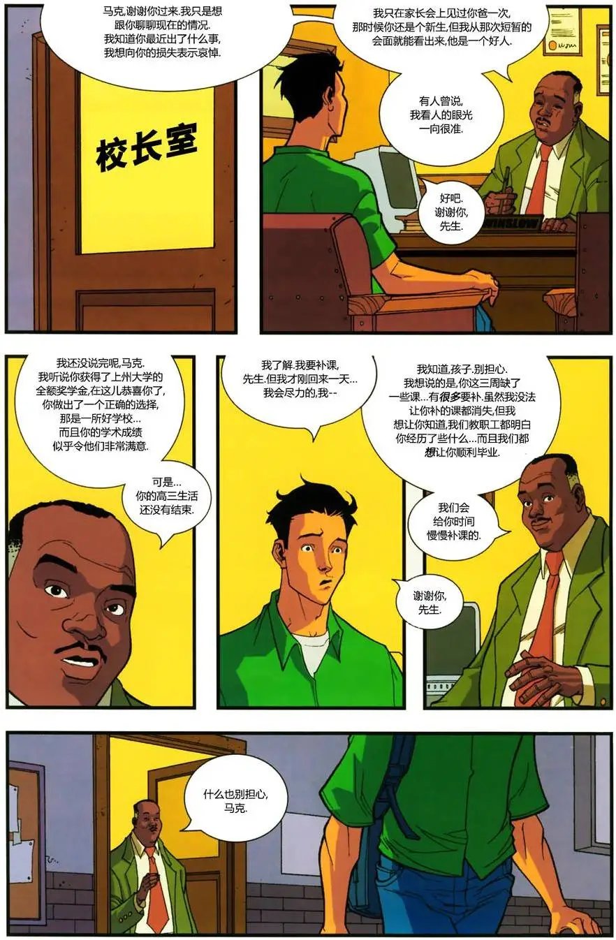 第14卷