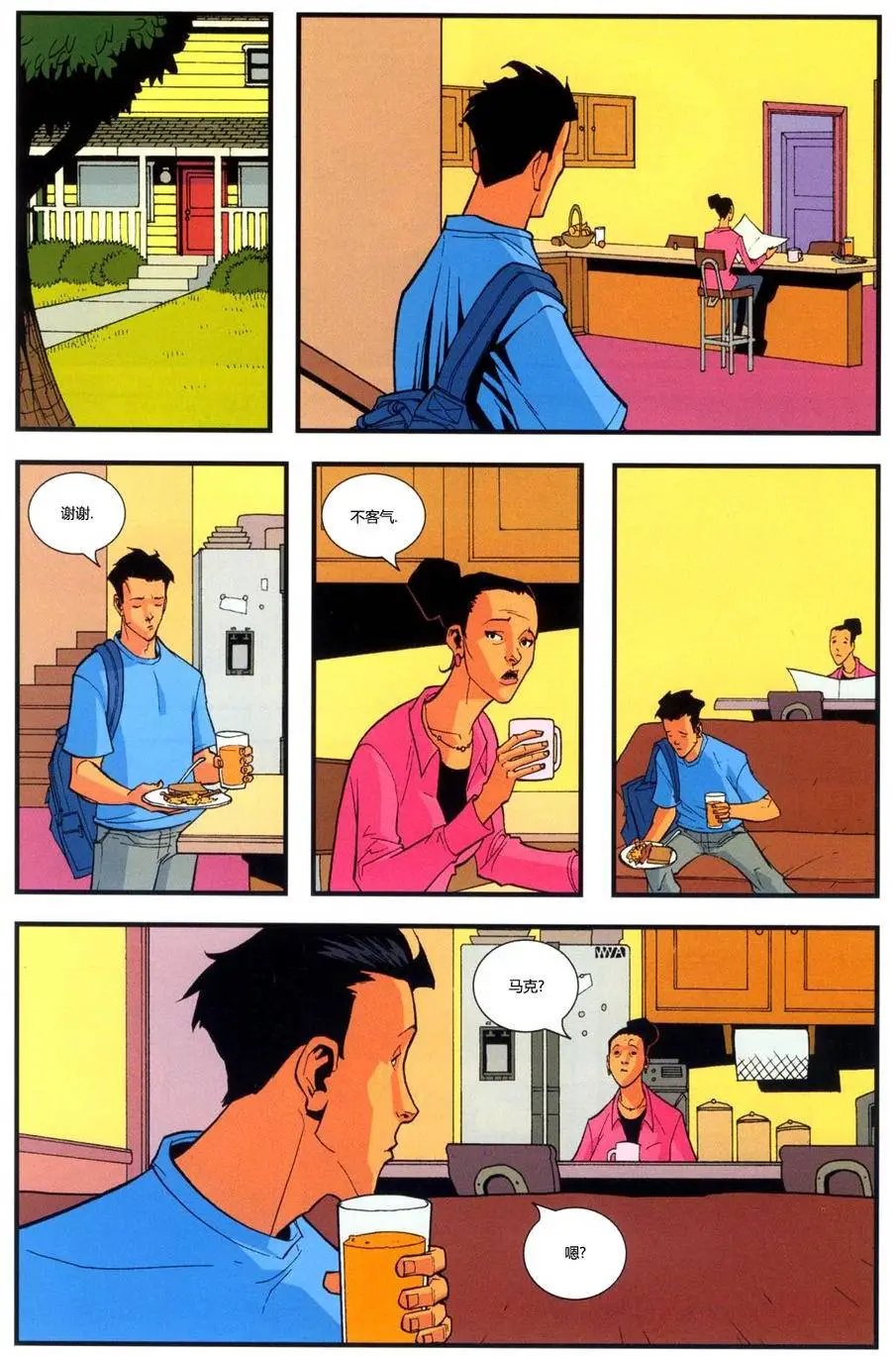 第15卷