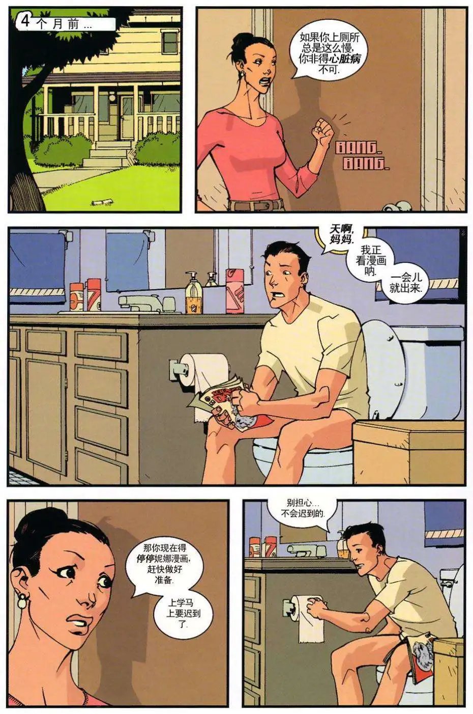 第01卷