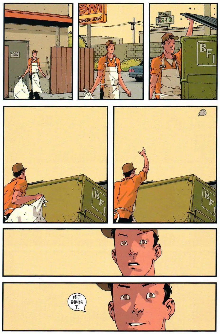 第01卷