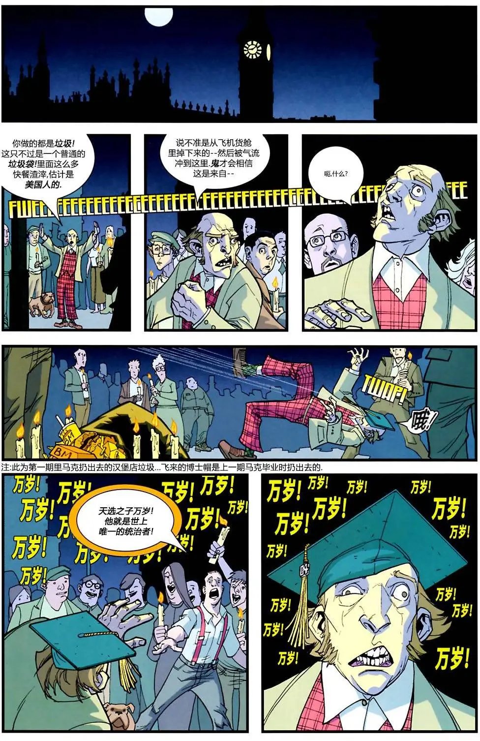 第20卷