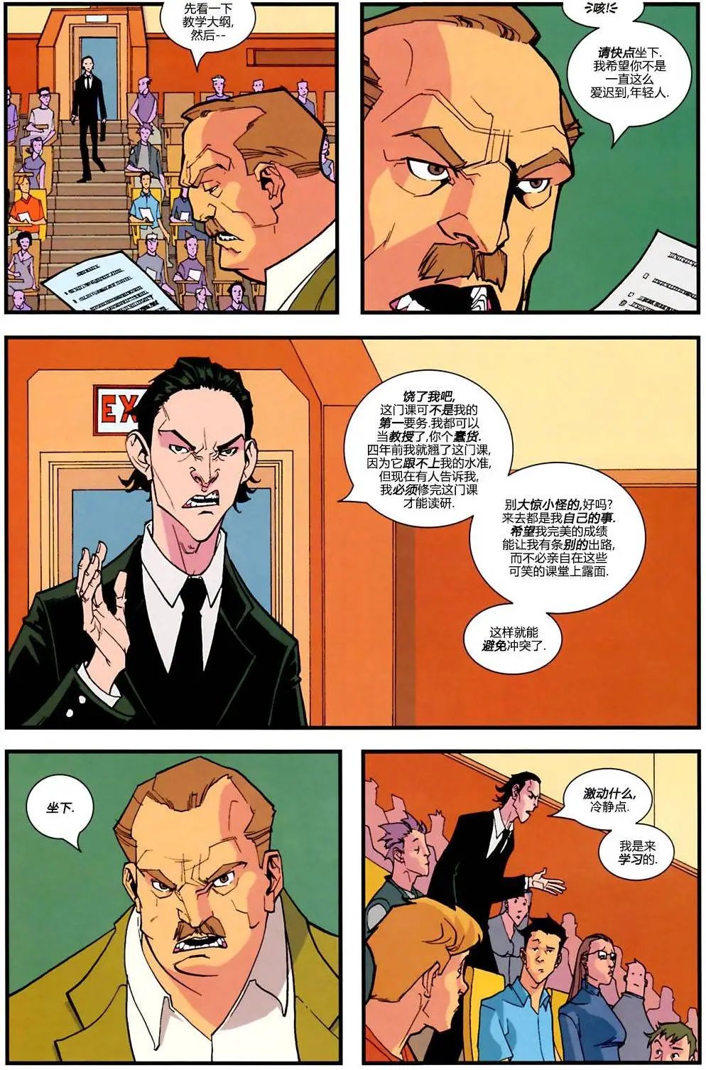 第20卷