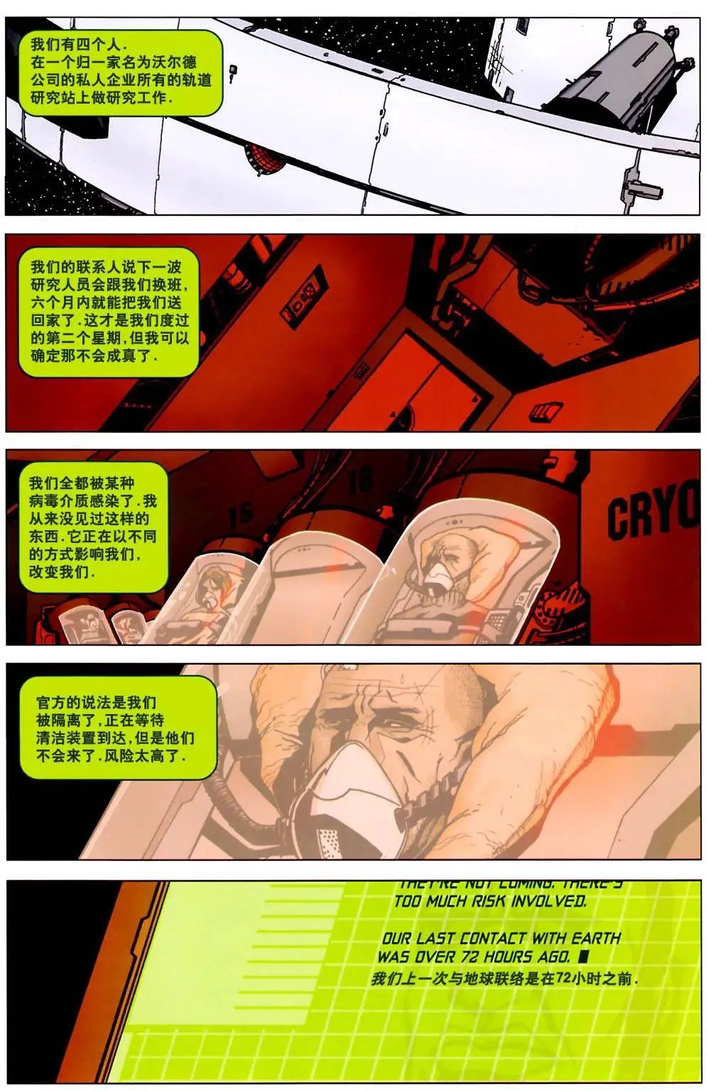 第20卷