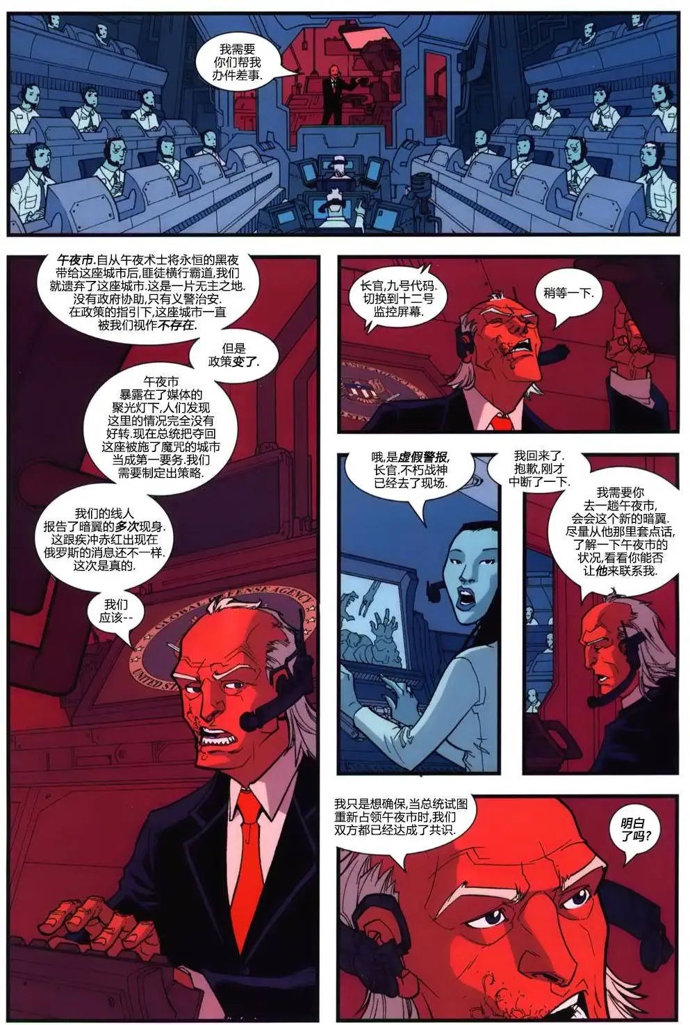 第21卷