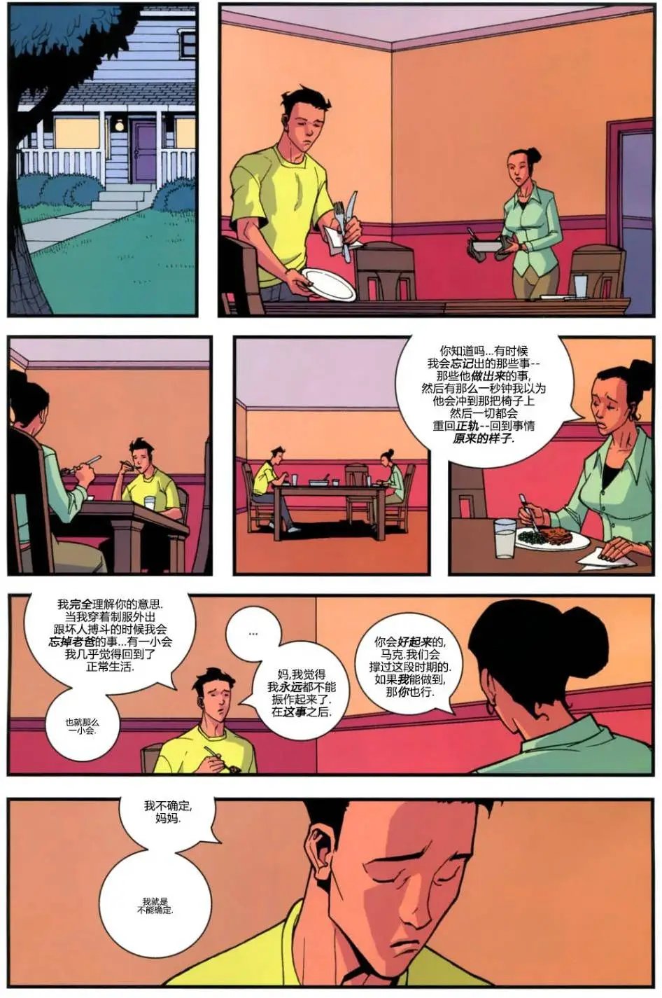 第22卷