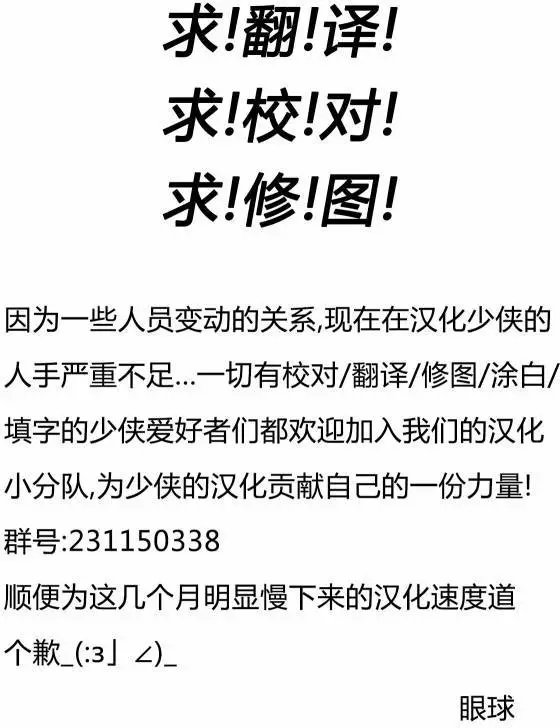 第24卷