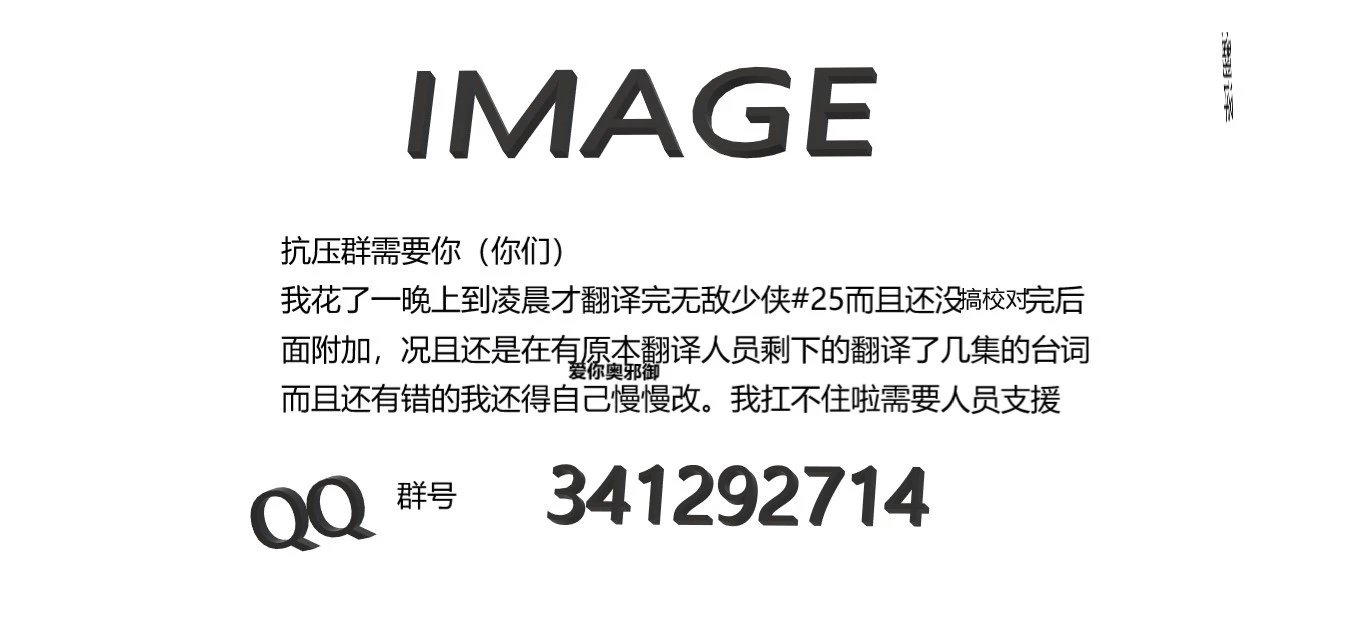 第25卷