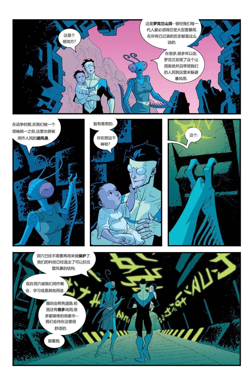 第27卷