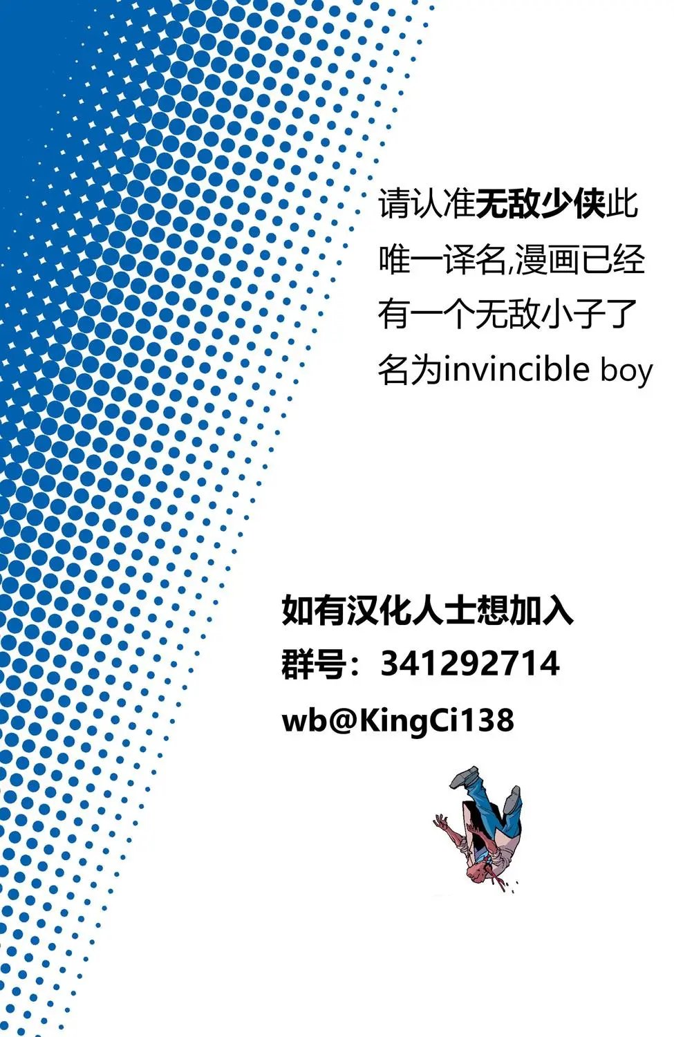 第33卷