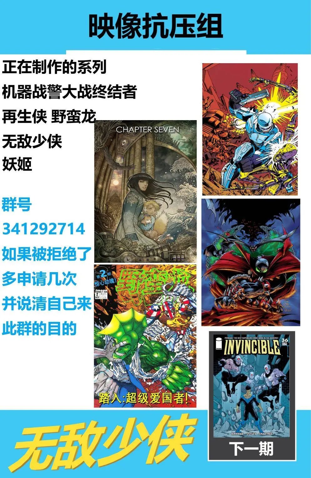 第35卷