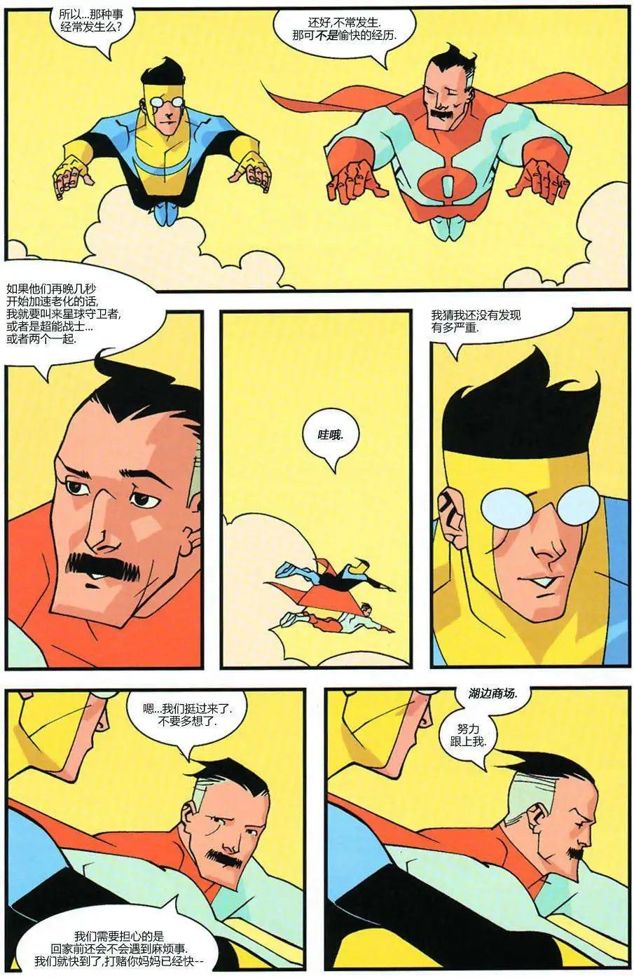 第03卷