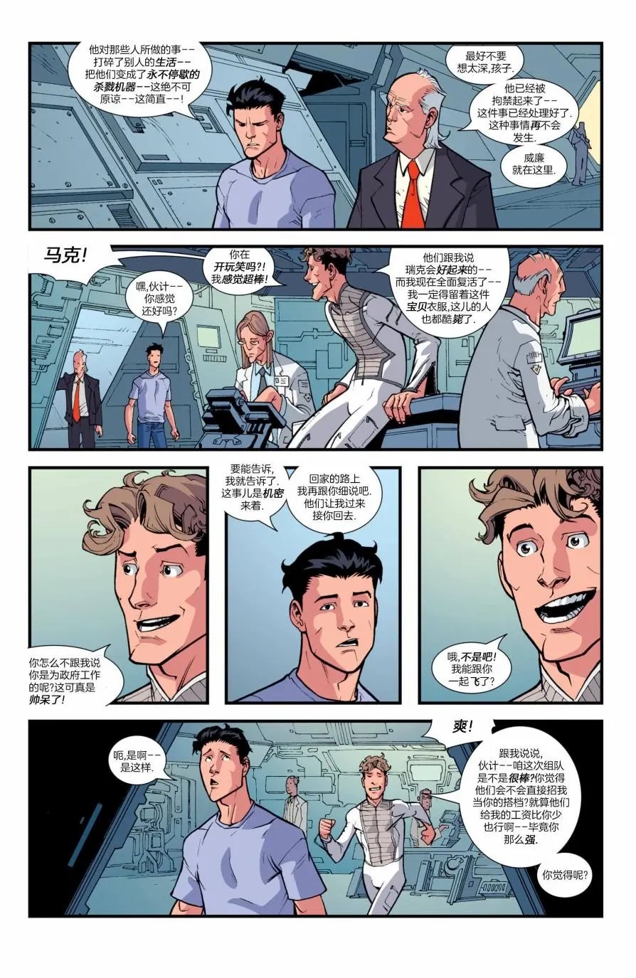 第37卷