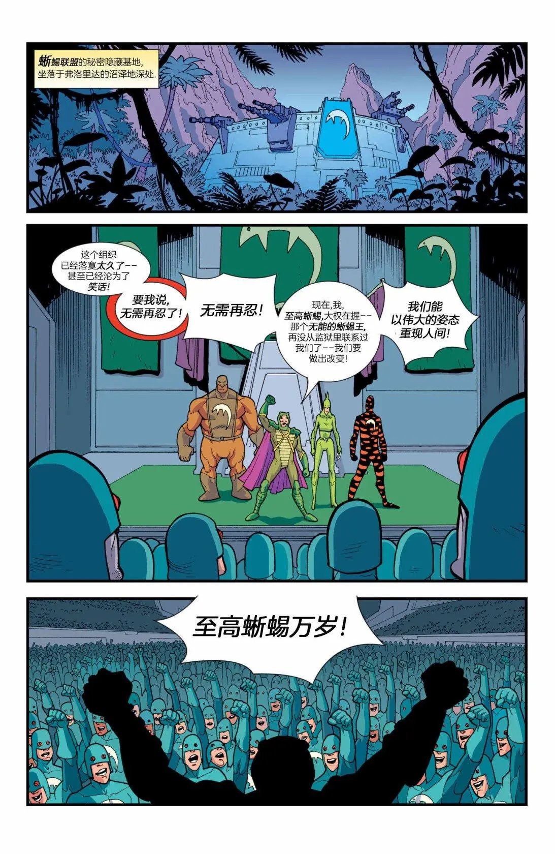 第38卷