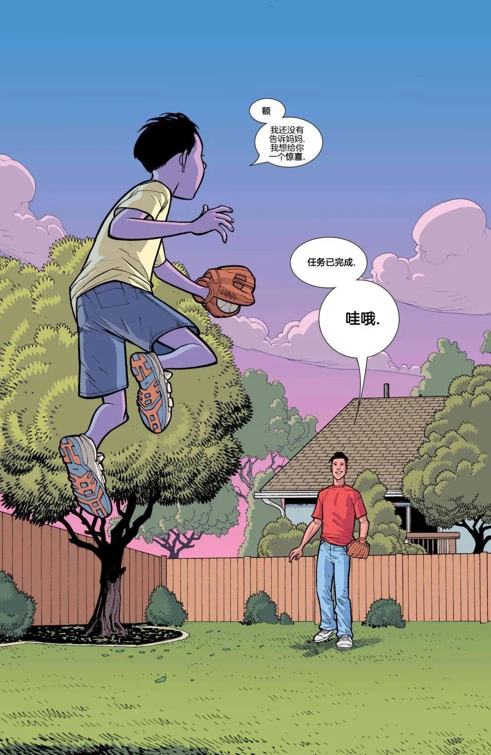 第42卷