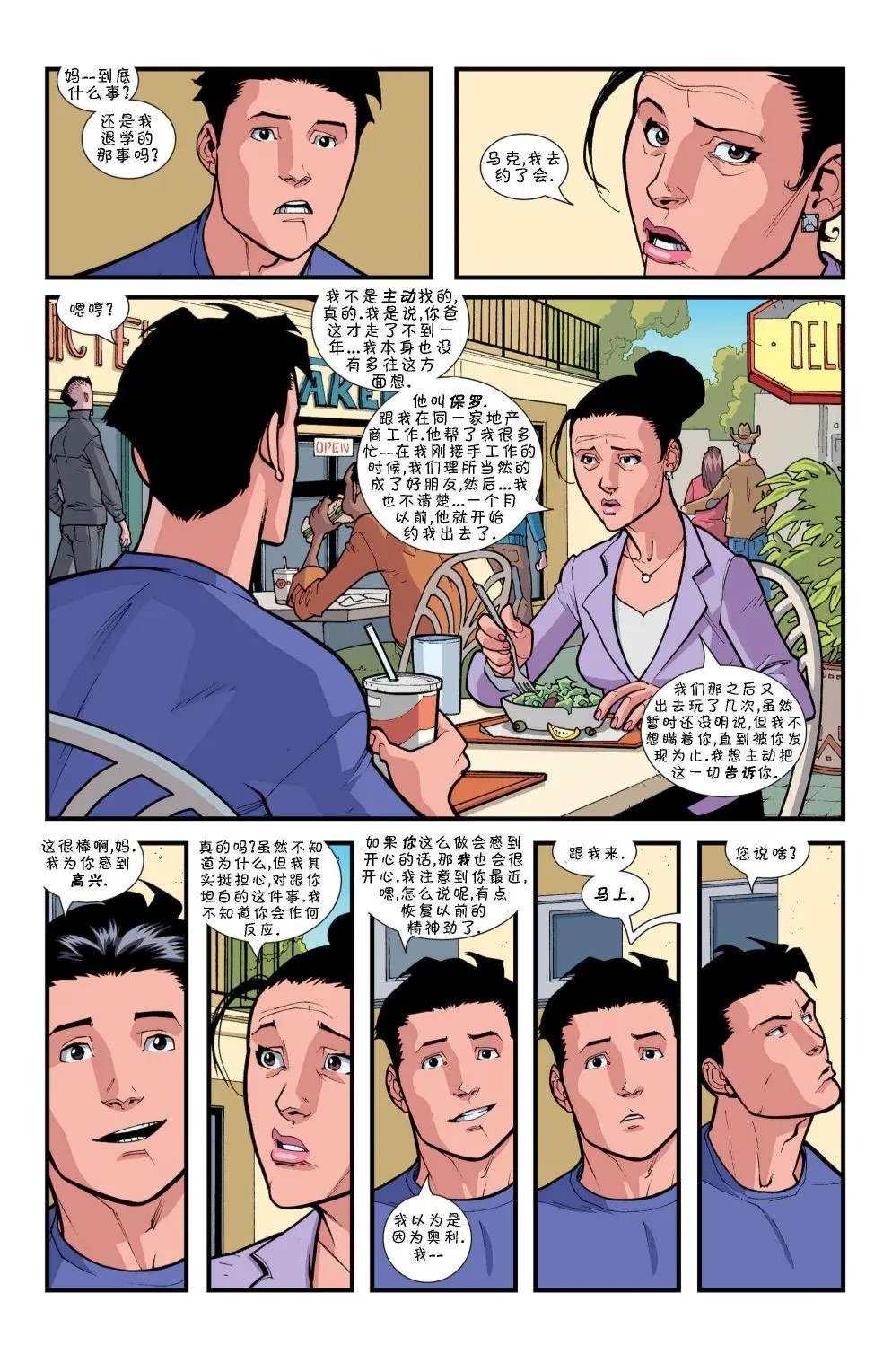 第44卷