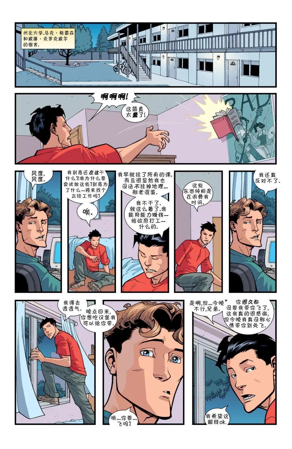 第45卷