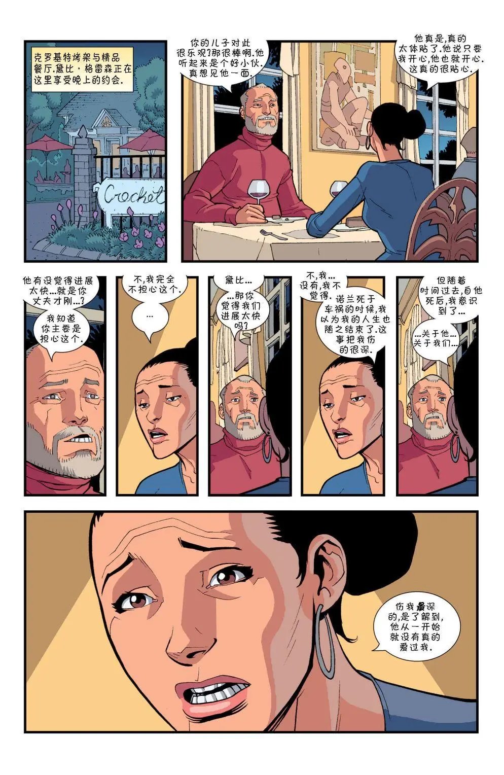 第45卷