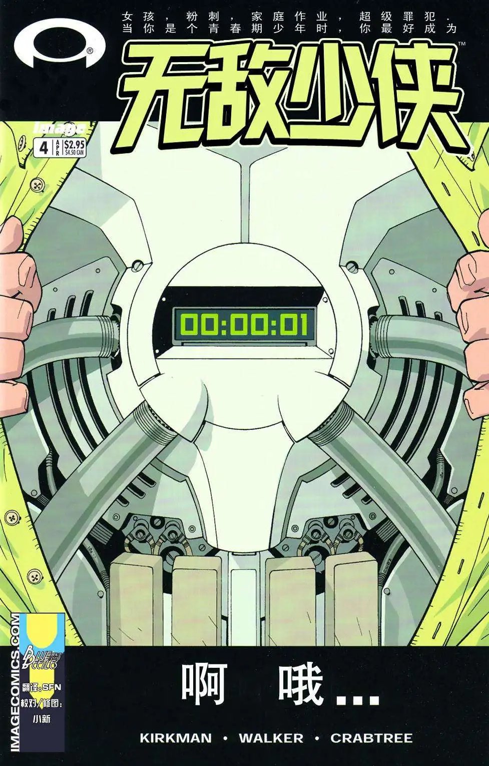第04卷