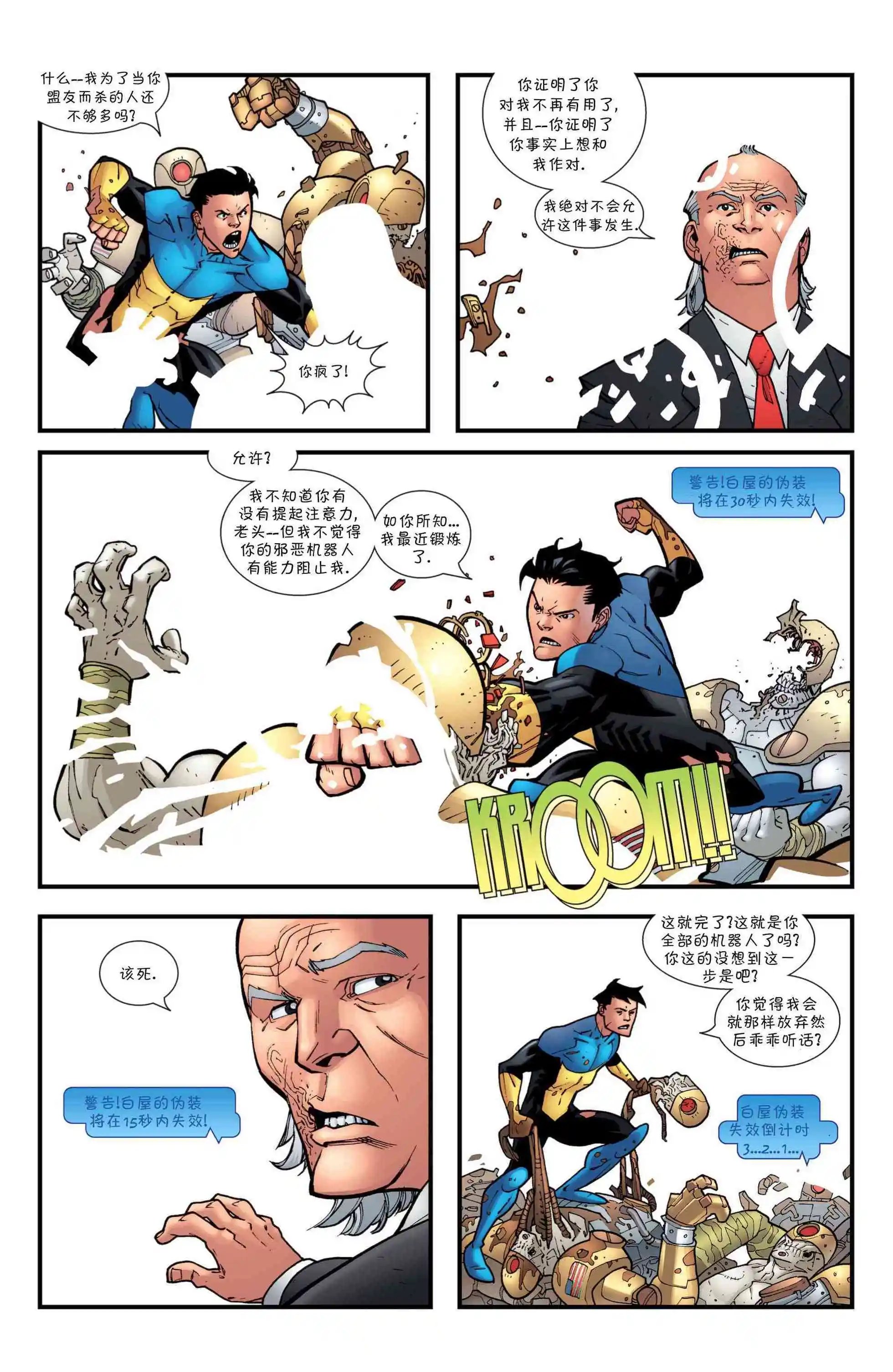第50卷