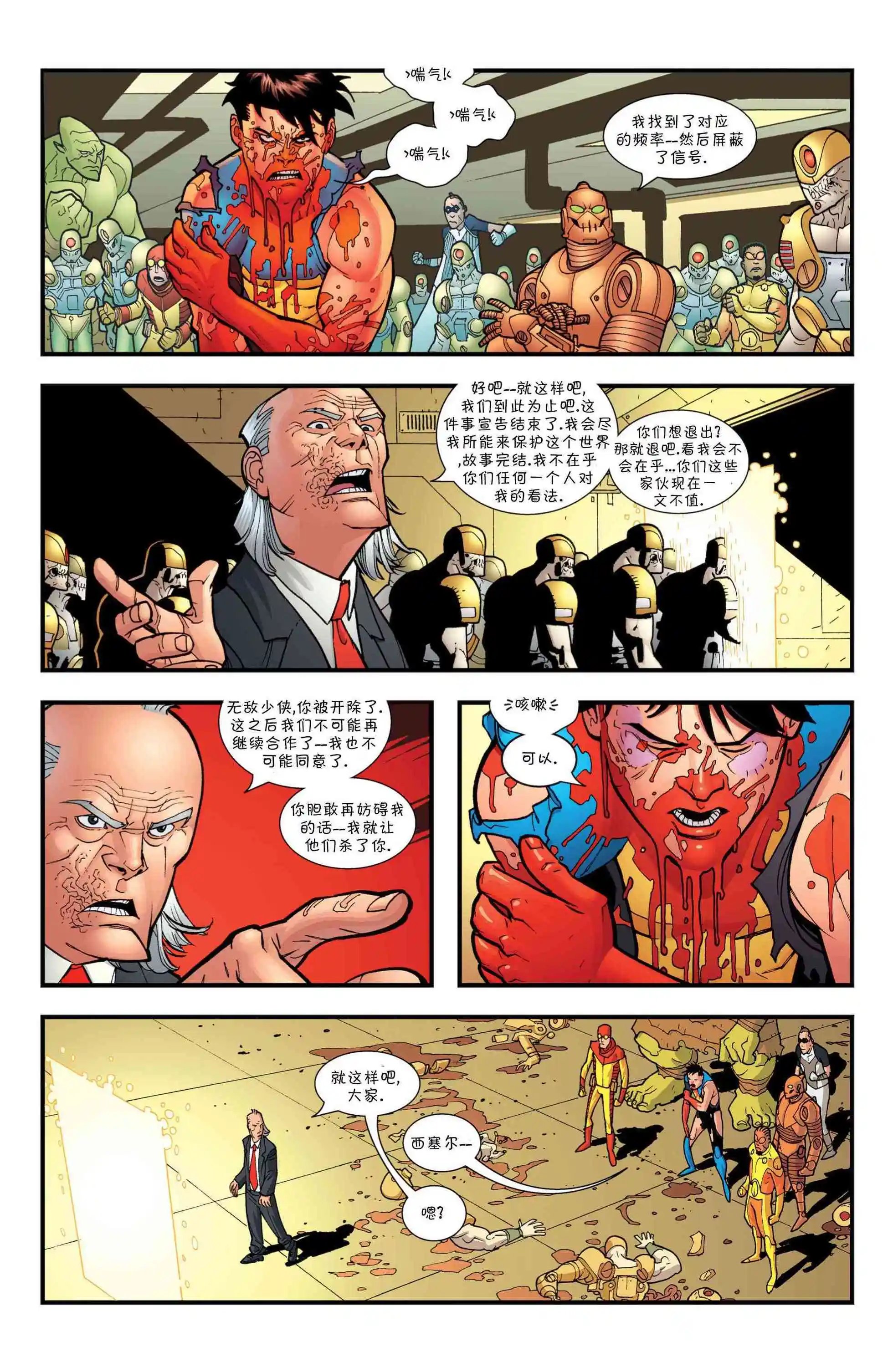第50卷